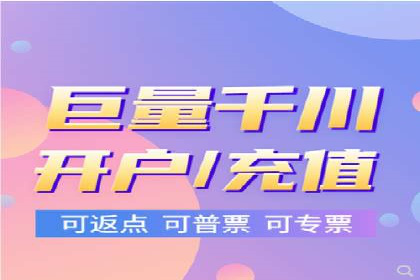 房地产行业SEM外包广告的创意与执行