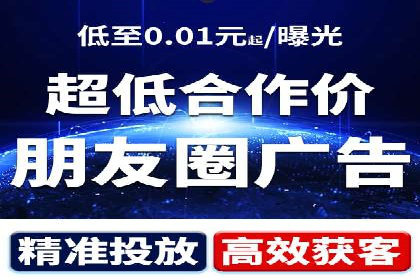 SEM服务托管：经典案例分析及优化策略